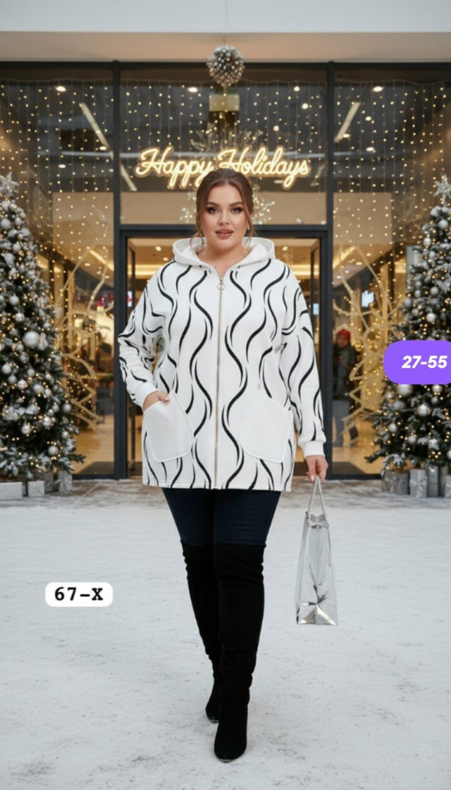 Артикул 23166003