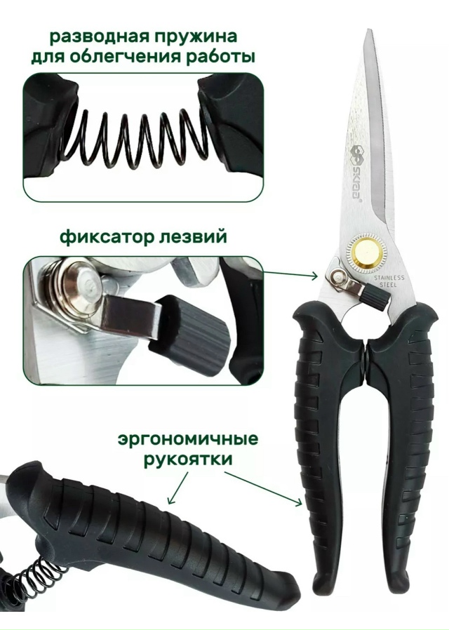 Артикул 23166605