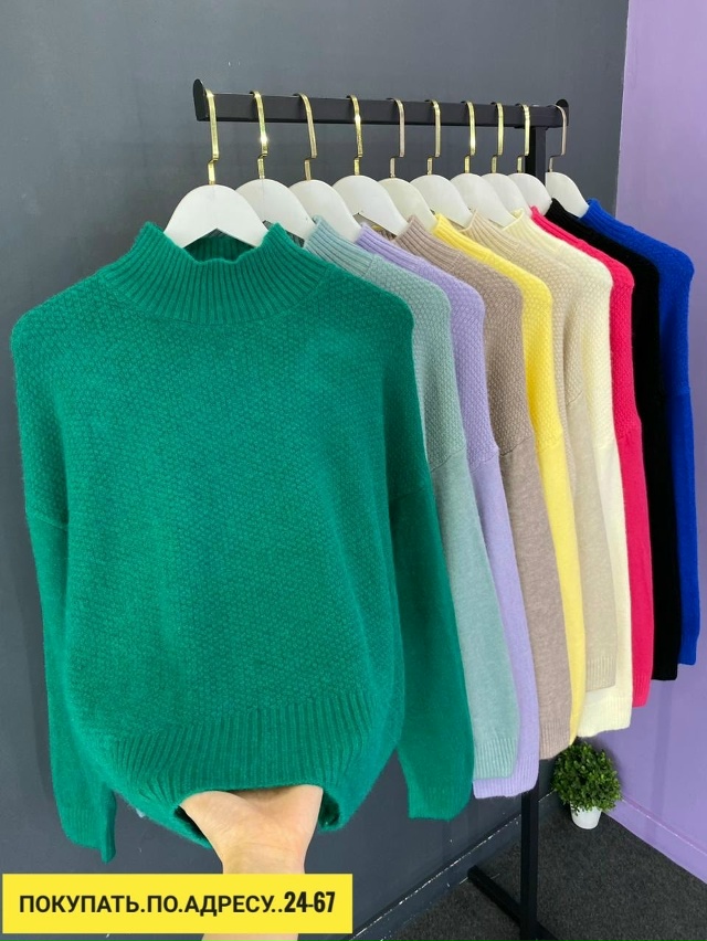 Свитер 23166649