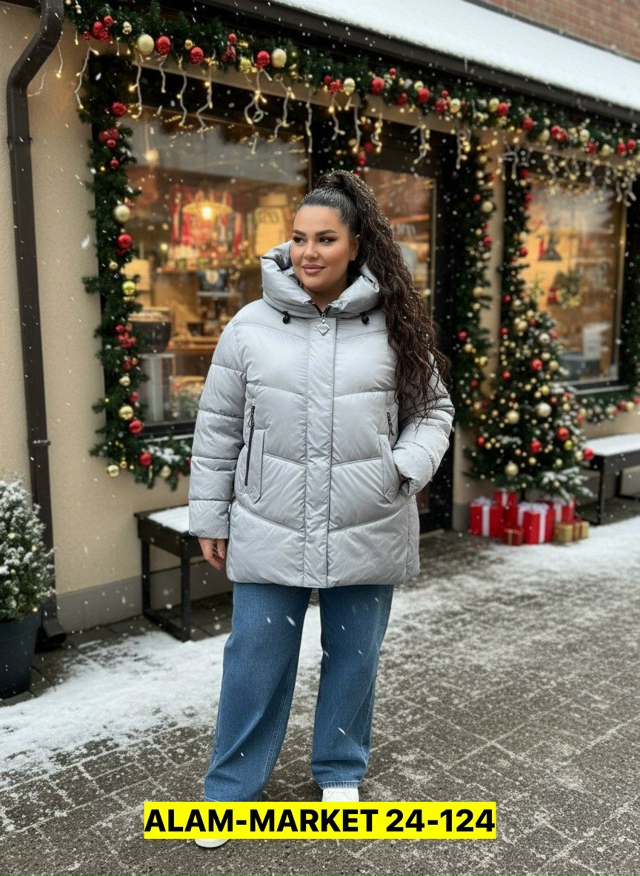 Куртка 23165901