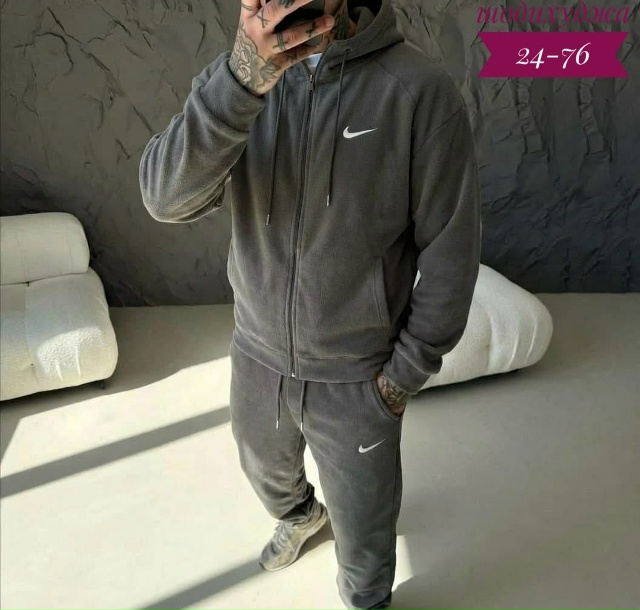 Костюм 23166543