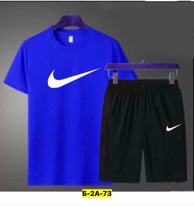 Костюм 23166496