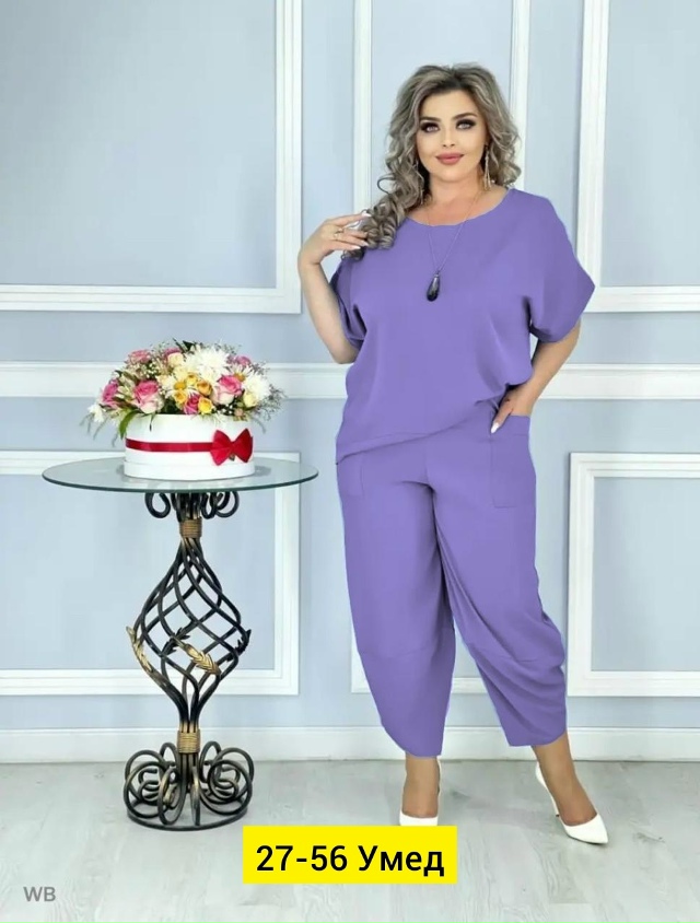 Костюм 23166205