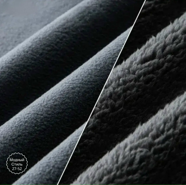 Куртка 23165904