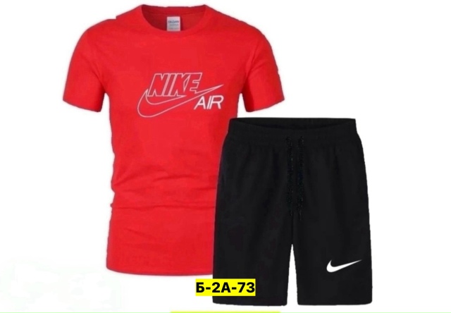 Костюм 23166386