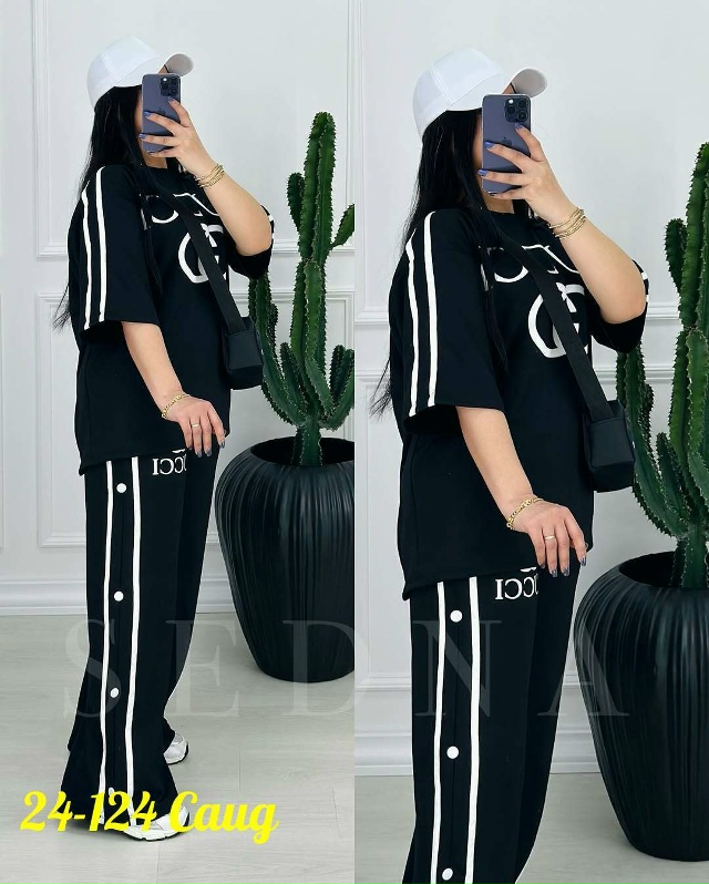 Костюм 23166479