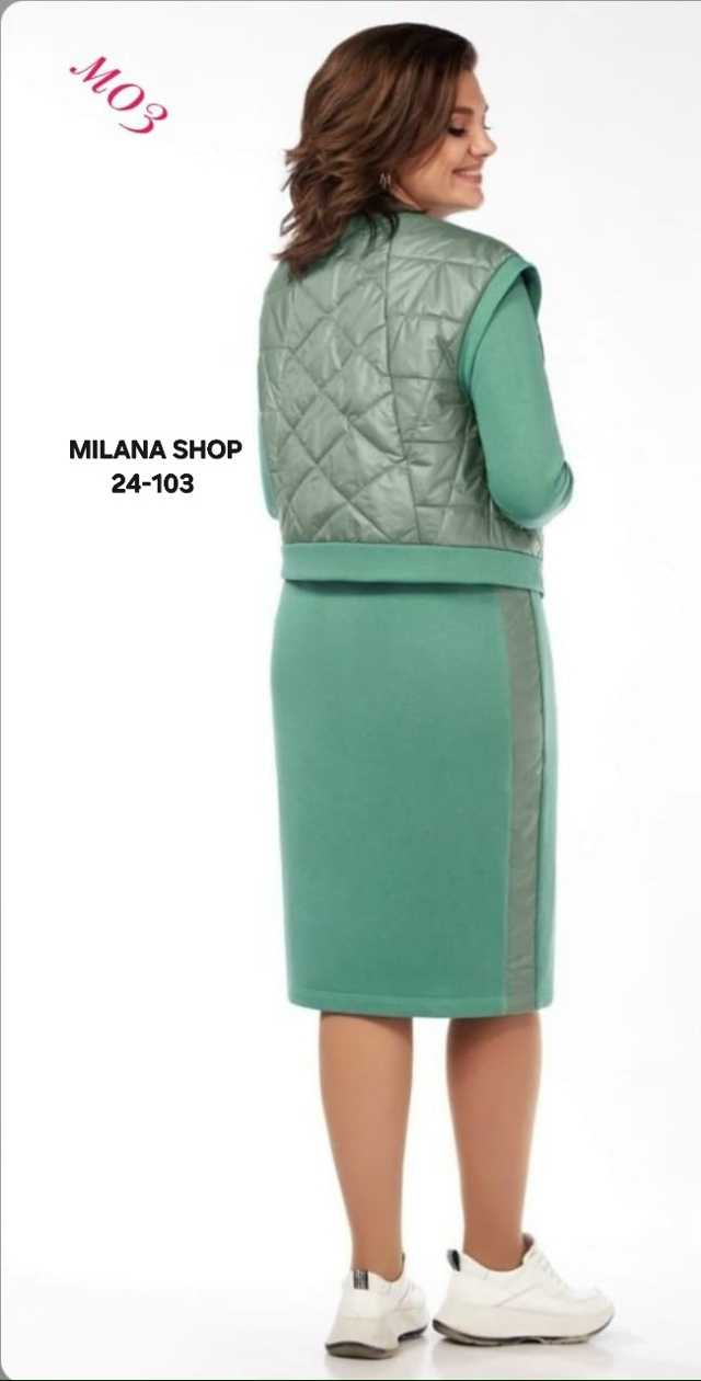 Костюм 23166404