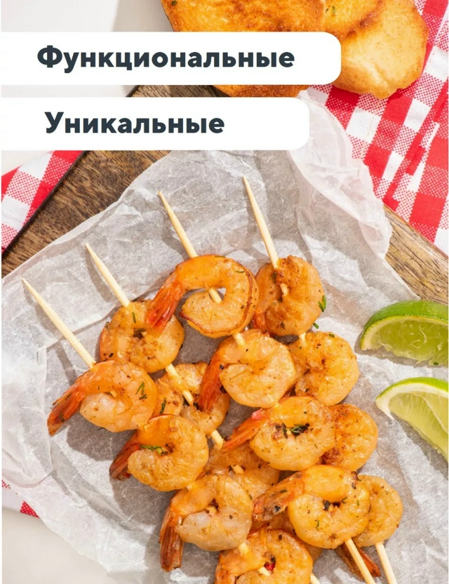 Артикул 23166054