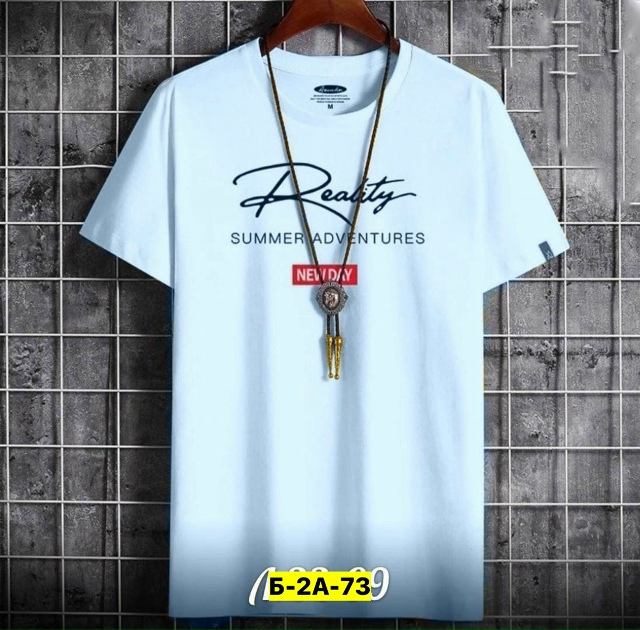 Футболка 23167132