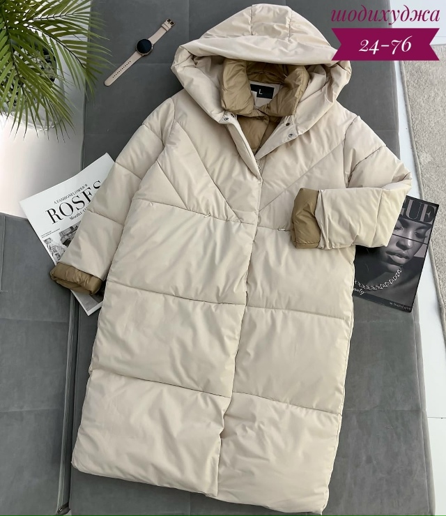 Куртка 23167423