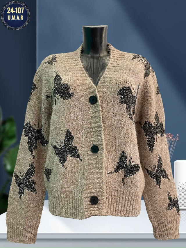 Кардиган 23167625