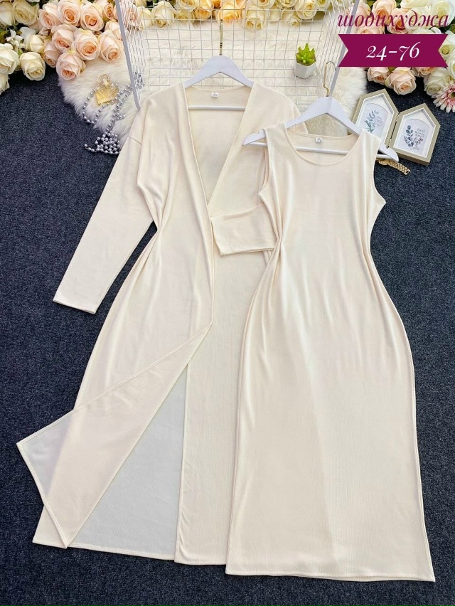 Костюм 23166810