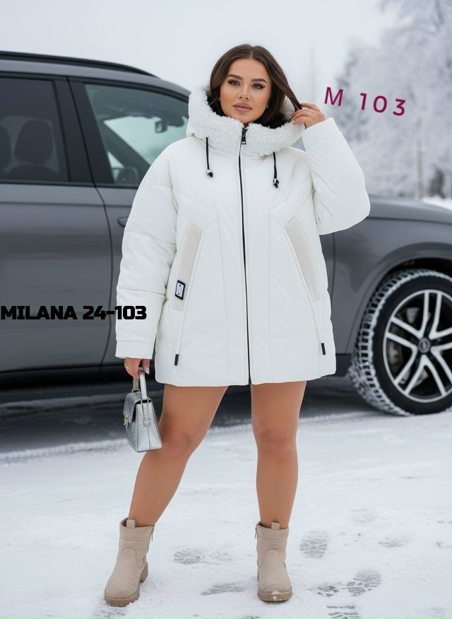 Артикул 23167076