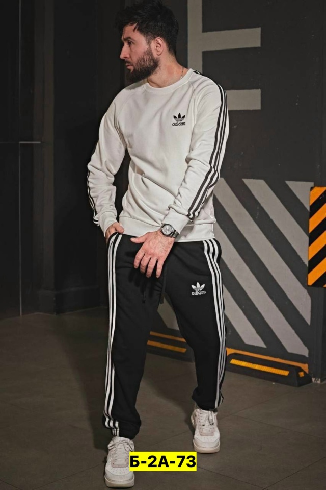 Костюм 23167403