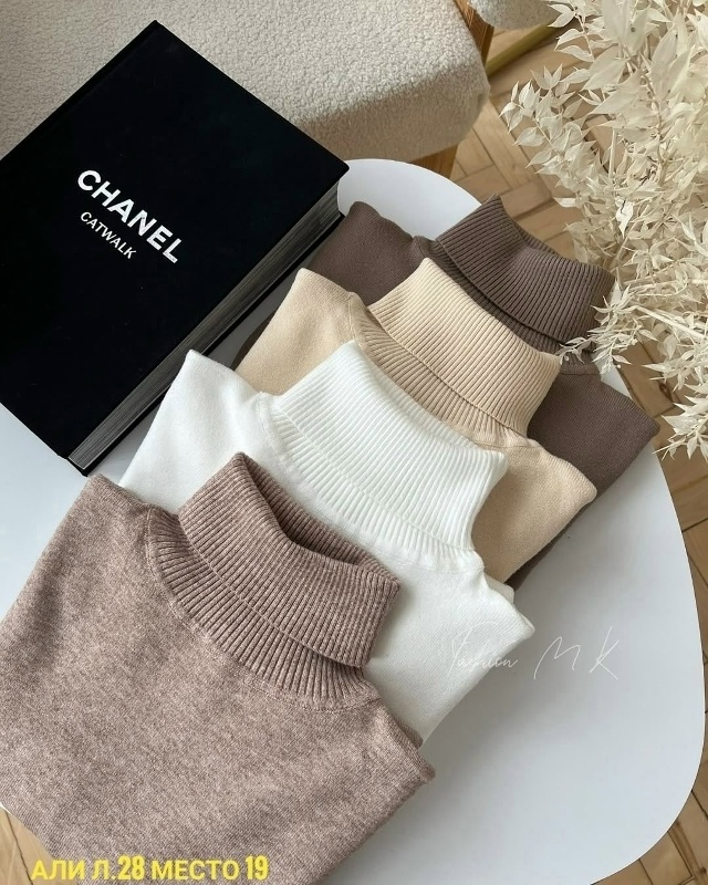 Артикул 23166795