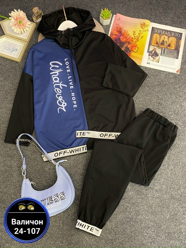 Спортивный костюм 23167598