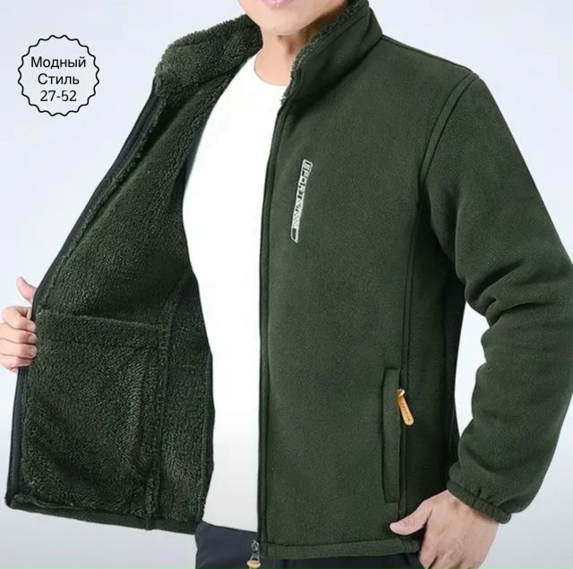 Куртка 23167694