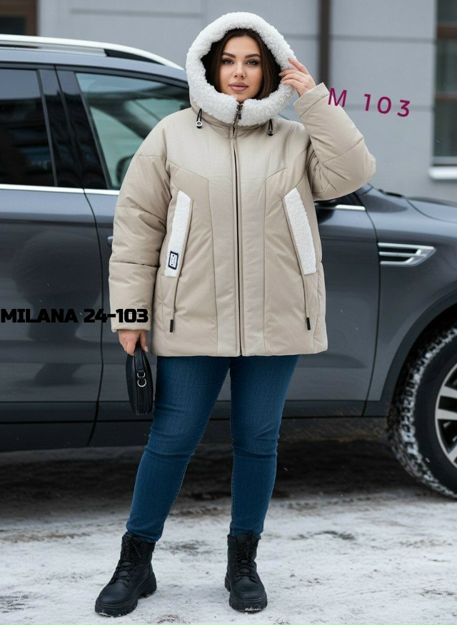 Артикул 23167076