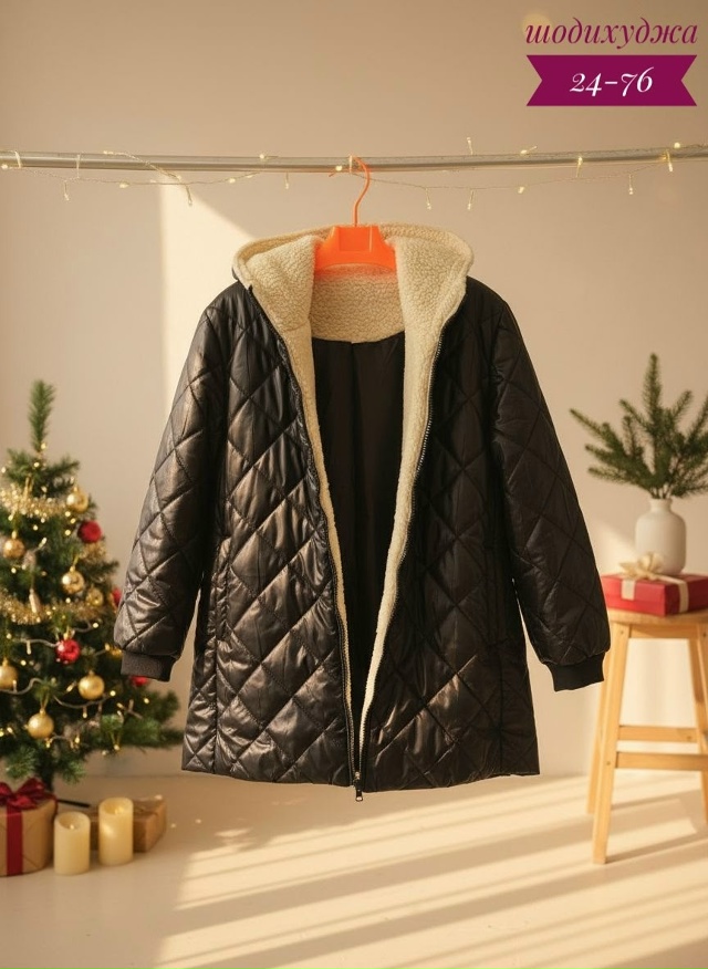 Артикул 23166855