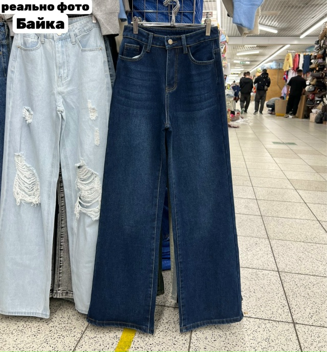 Джинсы 23166878
