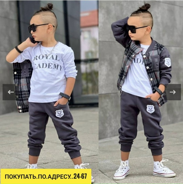 Спортивный костюм 23167710