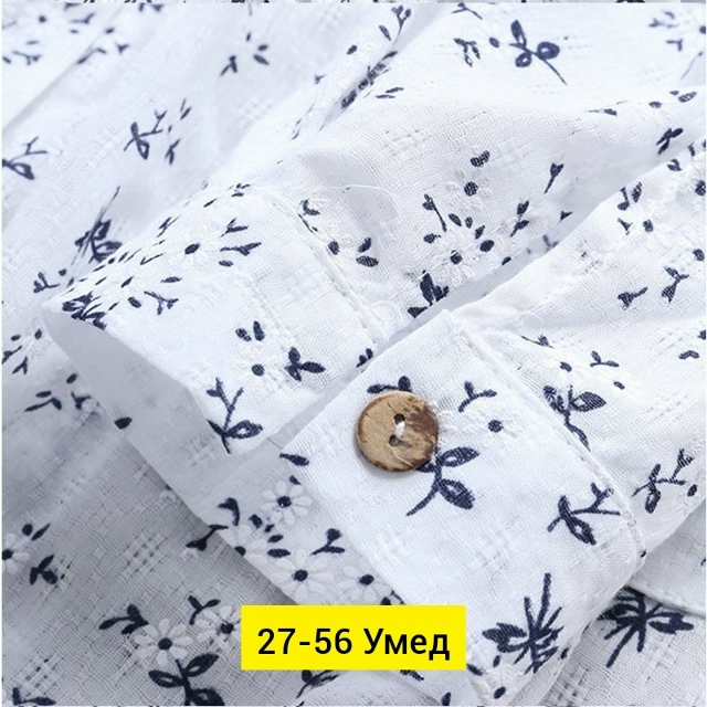 Блузка 23166736