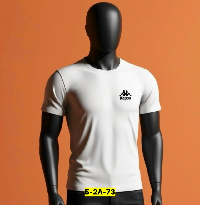 Футболка 23167131