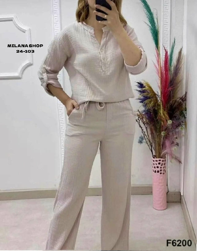 Костюм 23167073