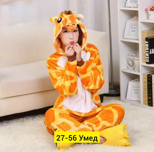 Пижама 23166965