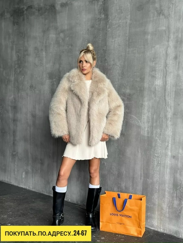 Шуба 23167526