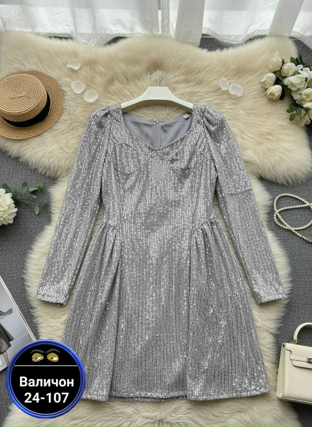 Артикул 23167485