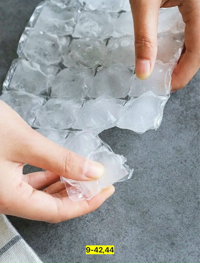 Артикул 23167741