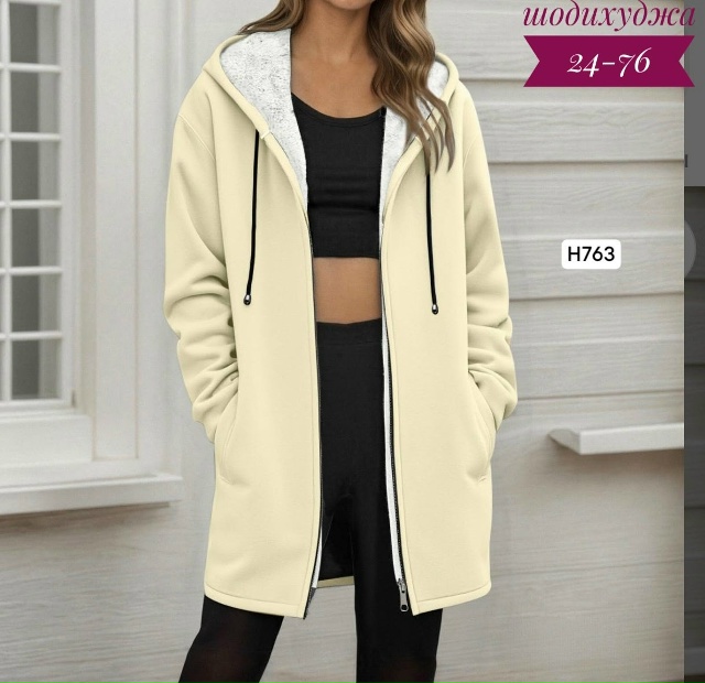 Кардиган 23166732