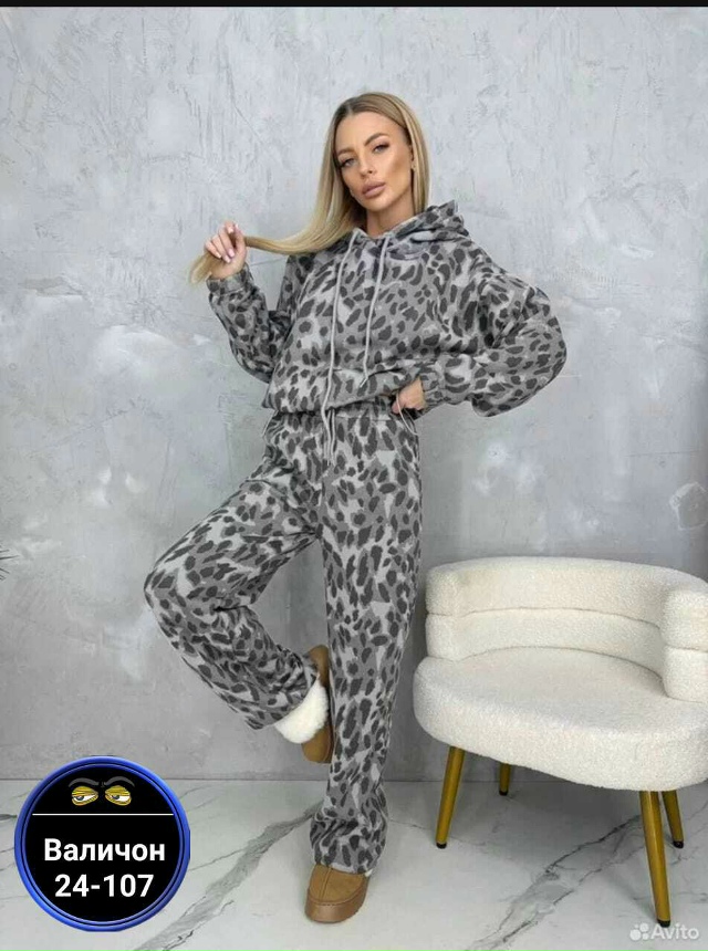 Артикул 23167402