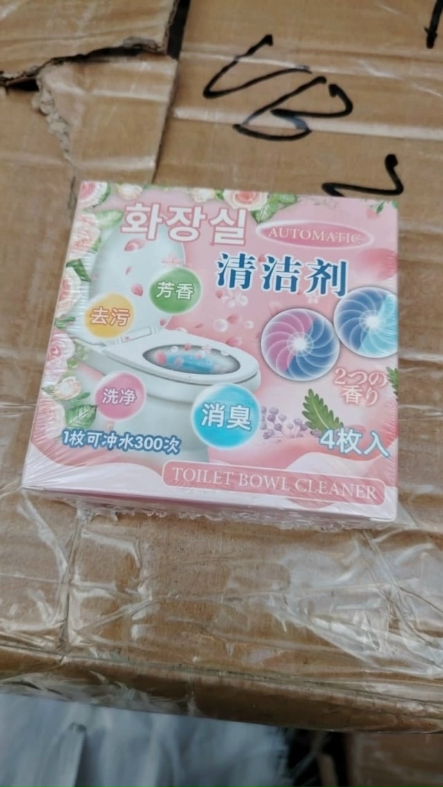 Таблетки для чистки унитаза 23167151