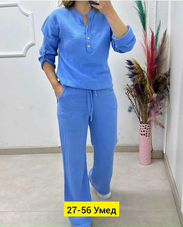 Костюм 23167146