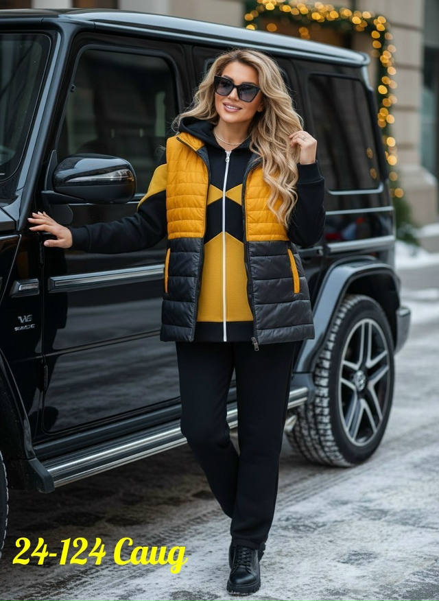 Спортивный костюм 23166815