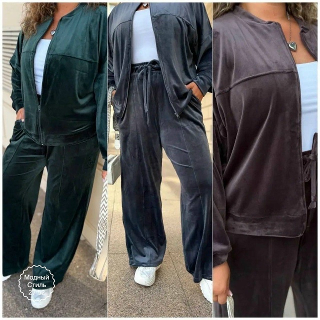 Спортивный костюм 23167028