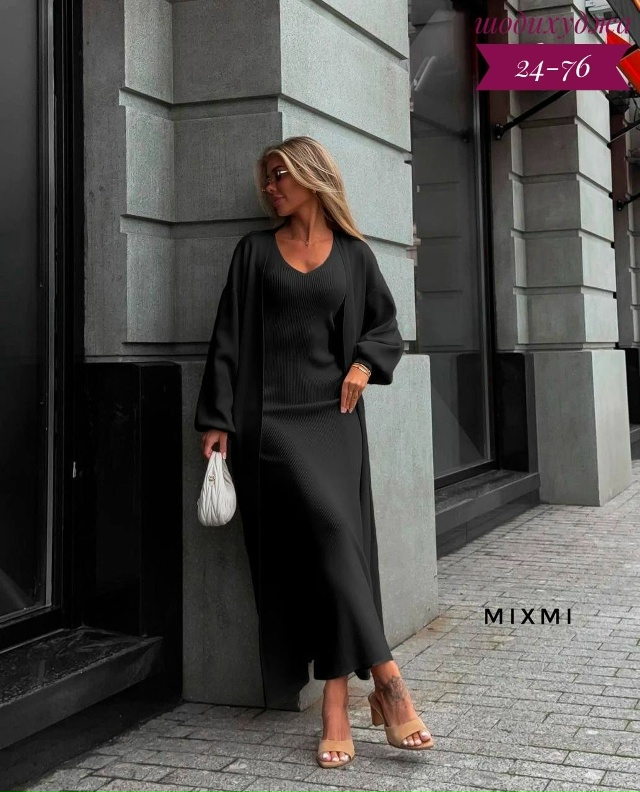 Костюм 23166810