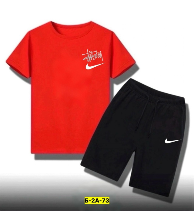 Костюм 23166750