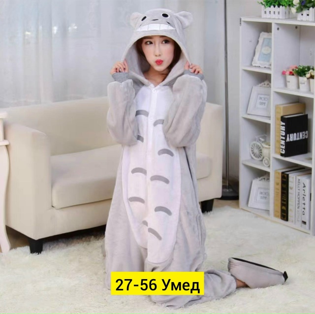 Пижама 23166965