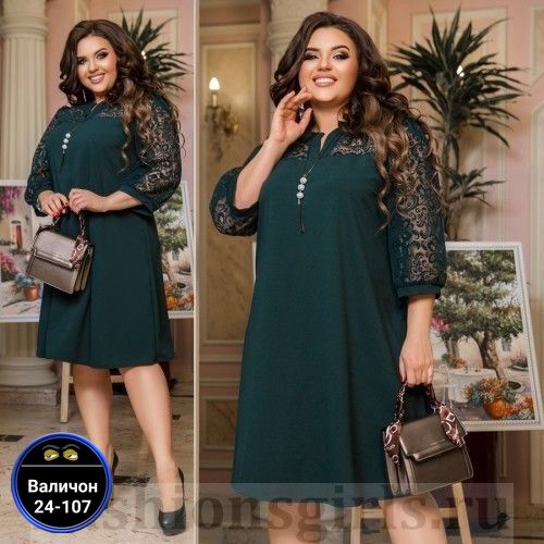 Платье 23167601