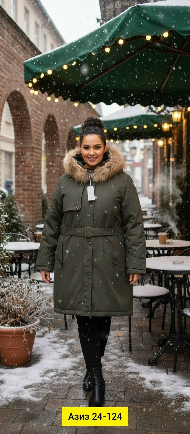 Куртка 23167617