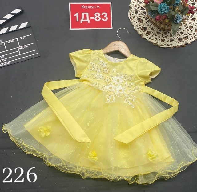 Платье 23167496