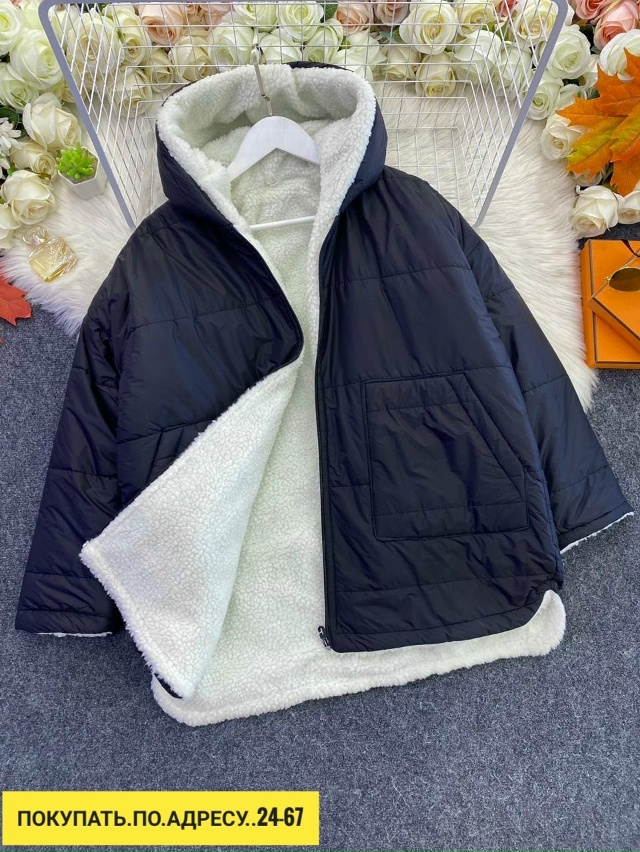 Куртка 23167472