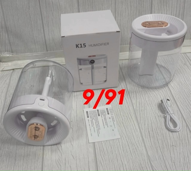 Увлажнитель воздуха 23166830