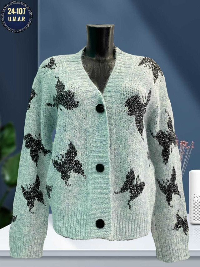 Кардиган 23167625