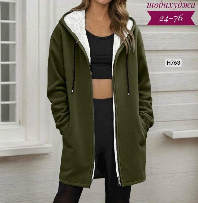 Кардиган 23166732