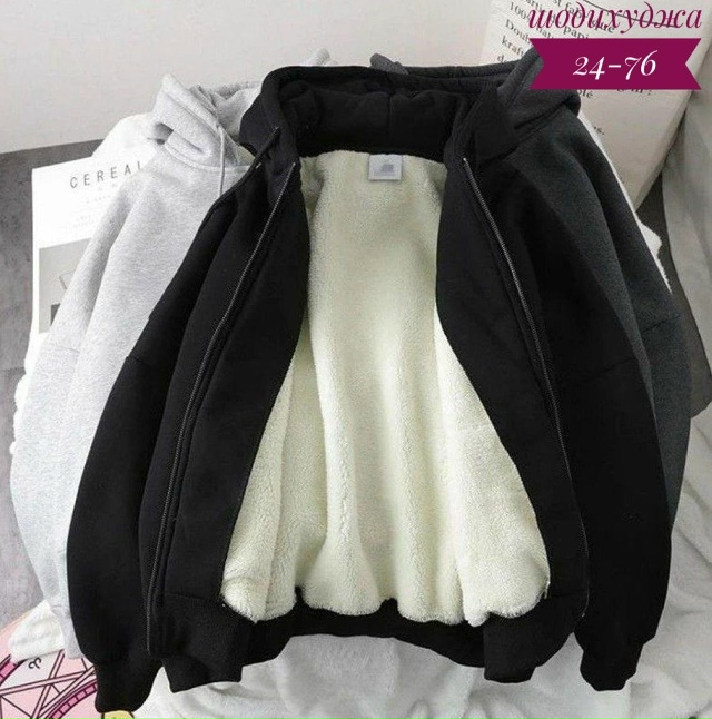 Толстовка 23166751