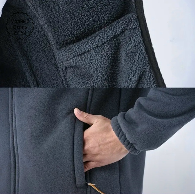 Куртка 23167694